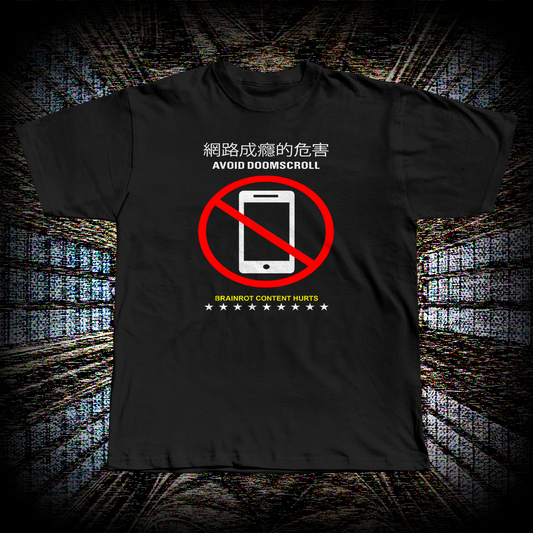 AVOID DOOMSCROLL